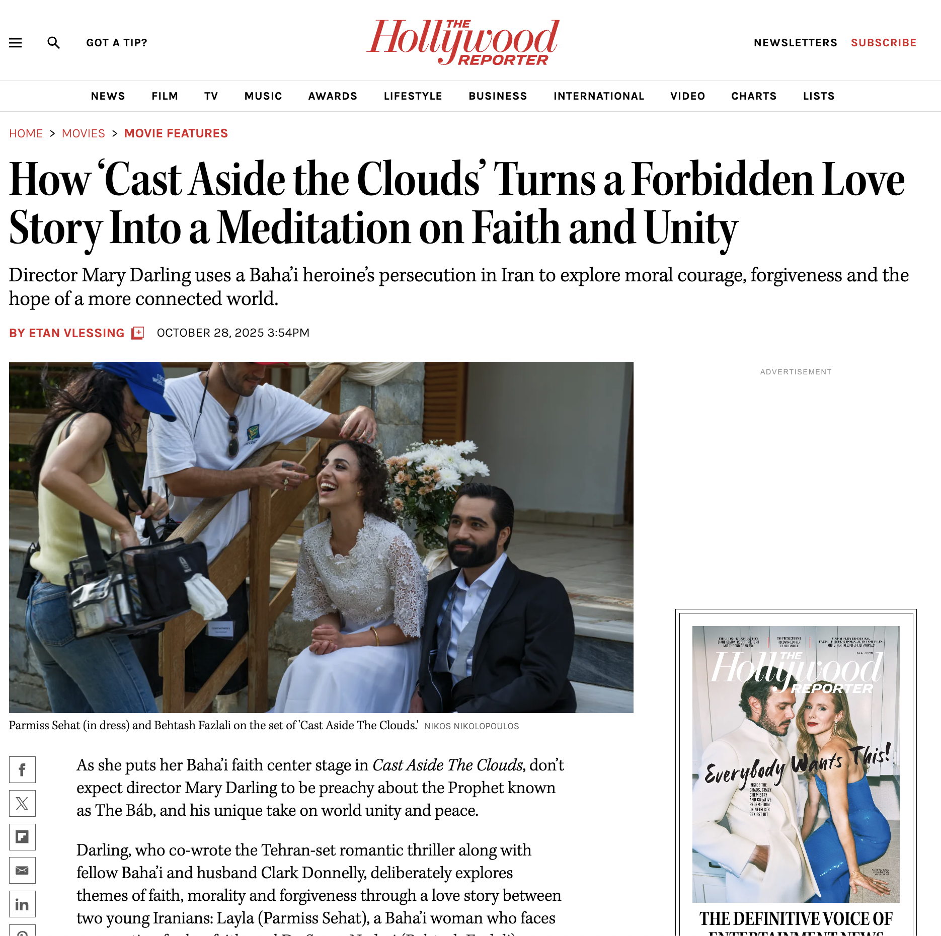 How ‘Cast Aside the Clouds’ Turns a Forbidden Love Story Into a Meditation on Faith and Unity