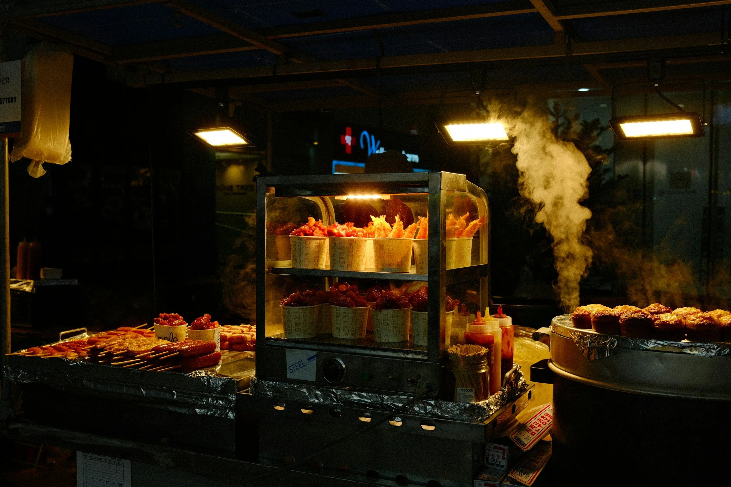Food Truck Night
