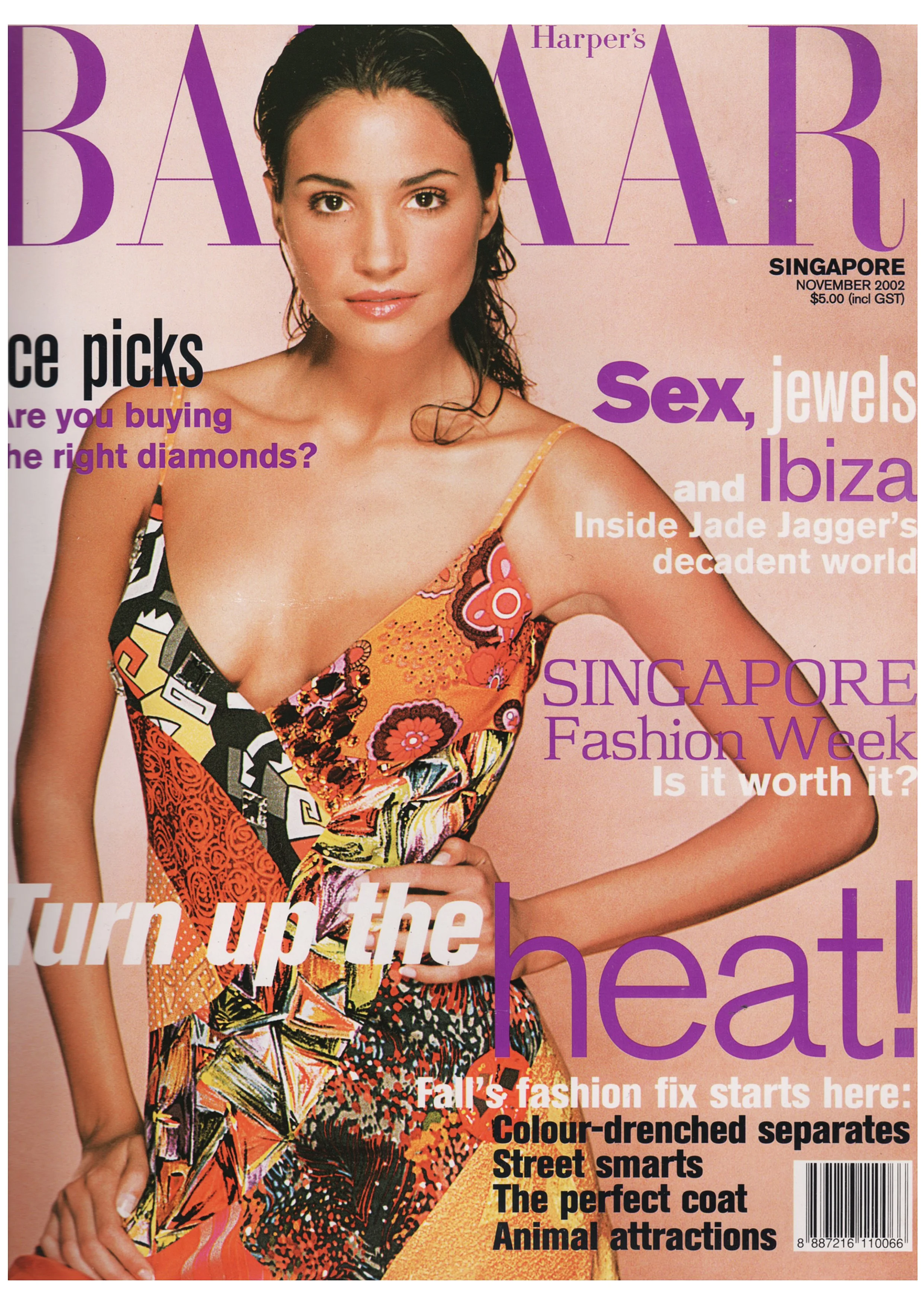 KANE SKENNAR Harpers cover 1.jpg