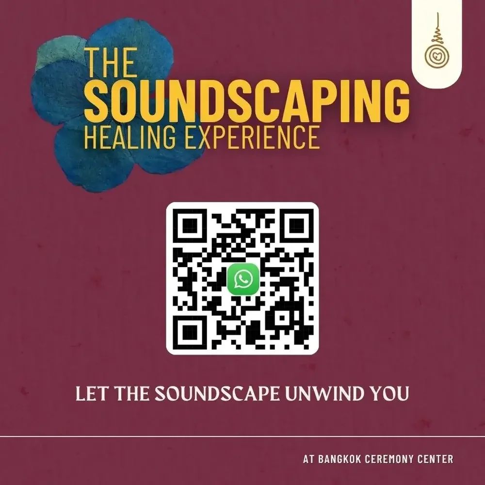 soundscape qr.webp