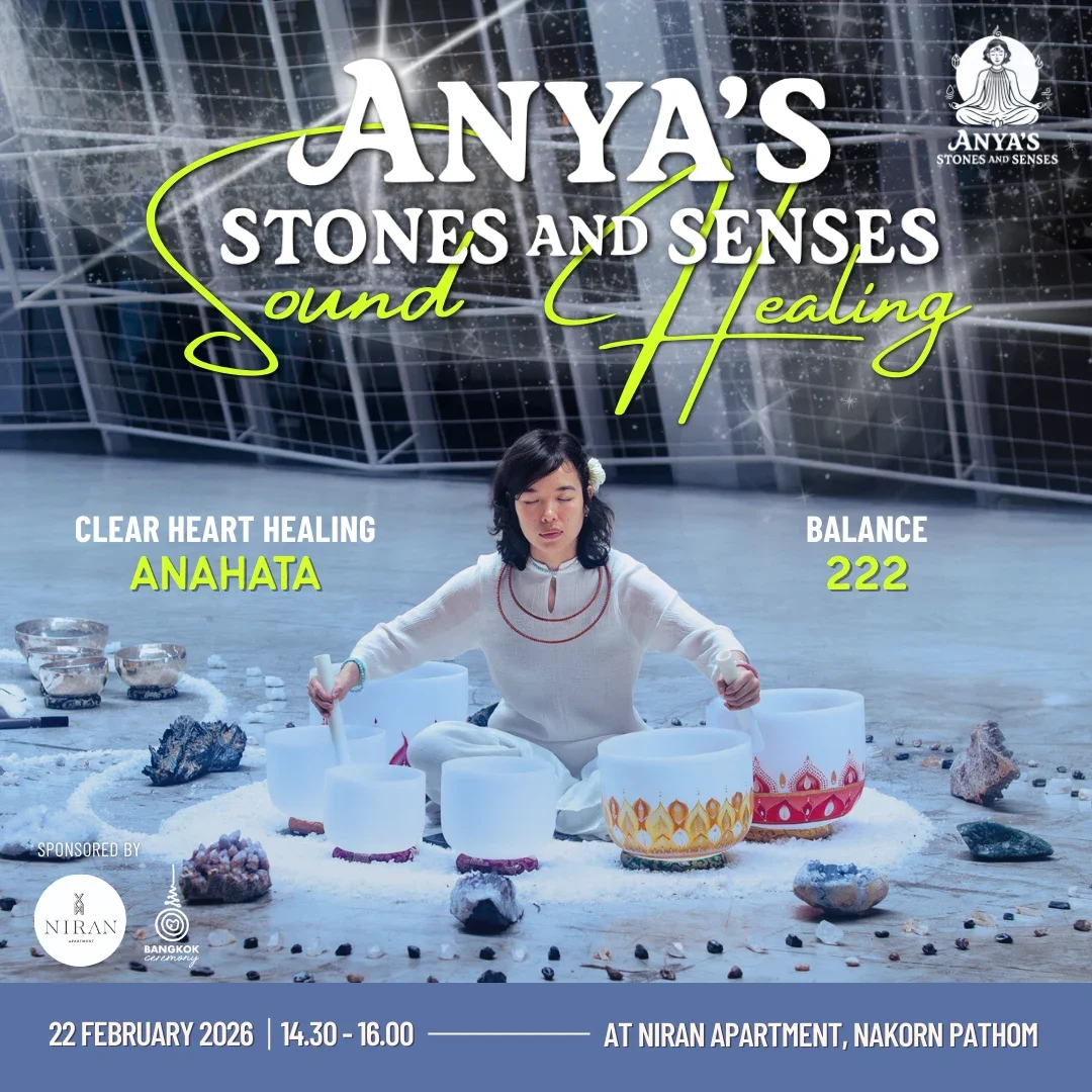 Anya’s Stones &amp; Senses - Sound Healing - Clear Heart Healing - Anahata Balance 222