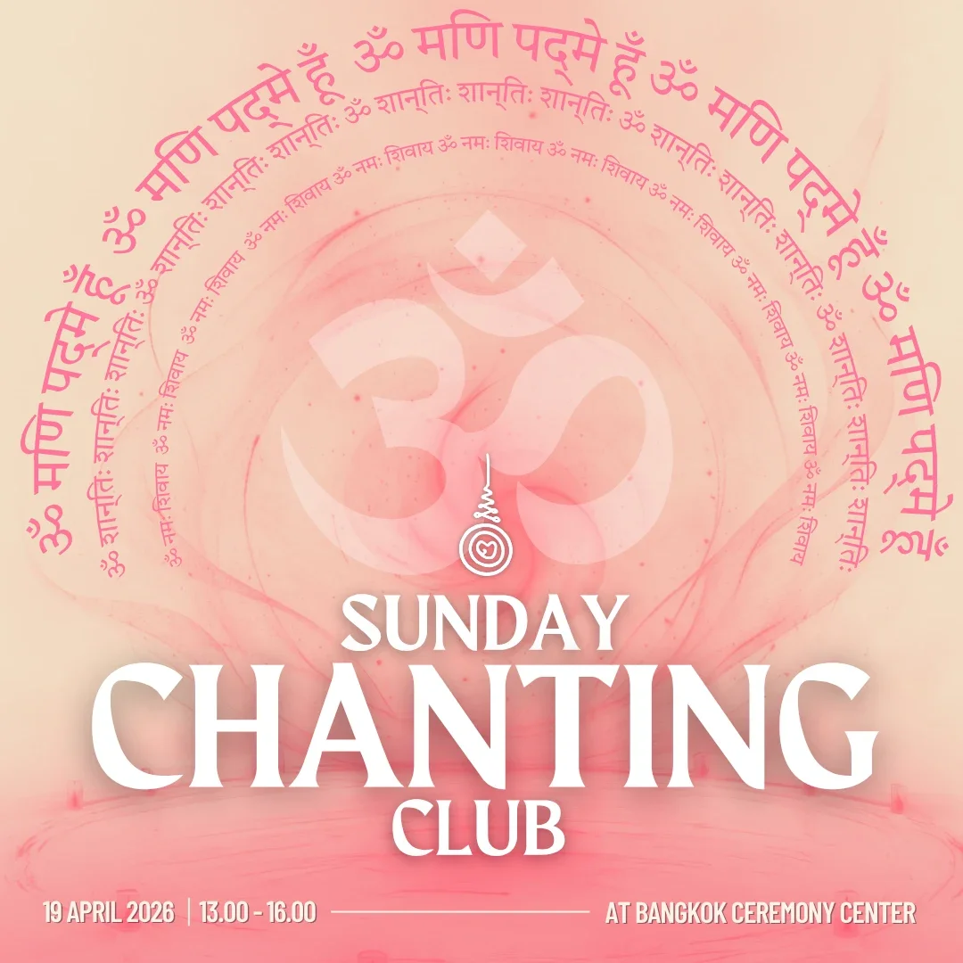Sunday Chanting Club - 19 Apr 2026