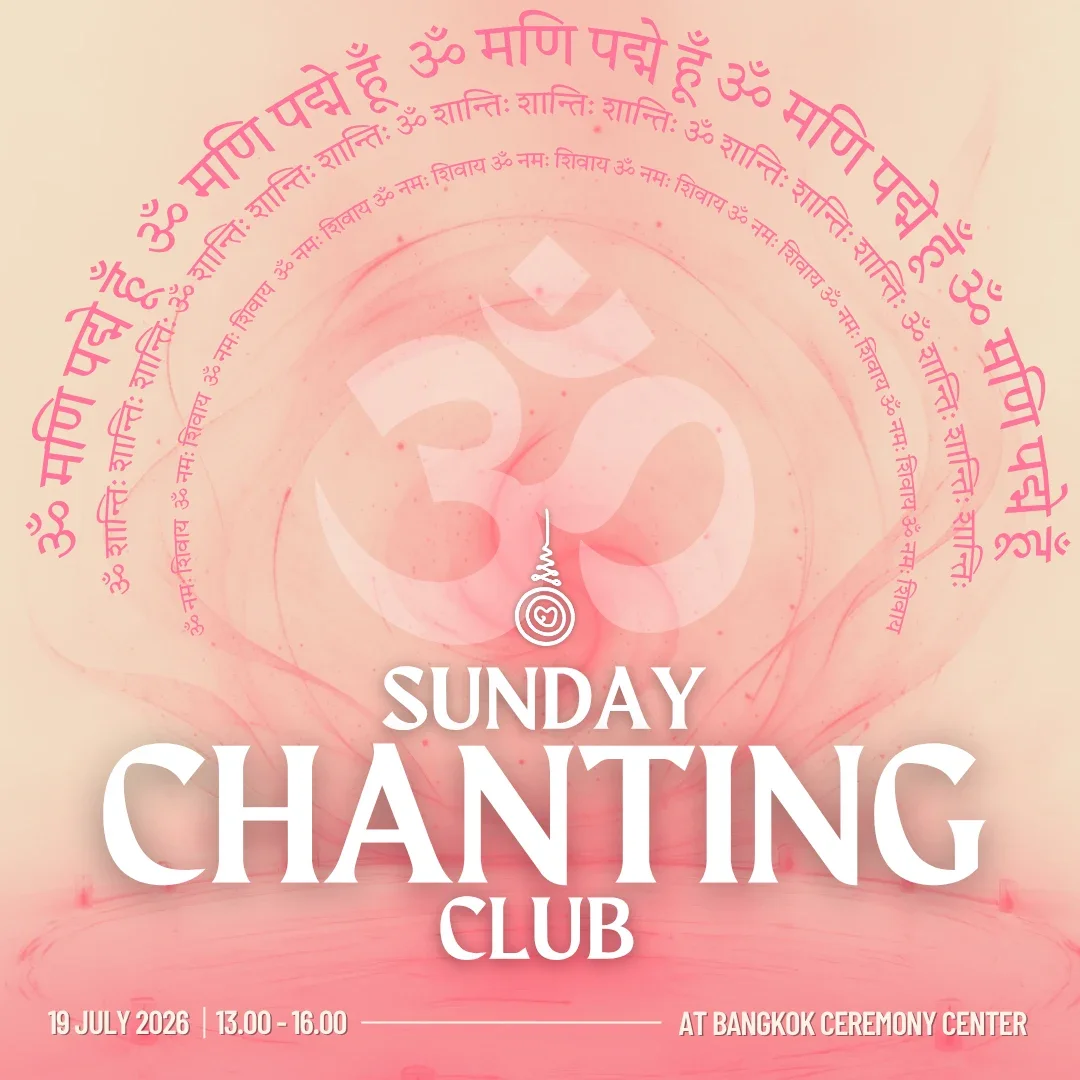 Sunday Chanting Club - 19 July 2026