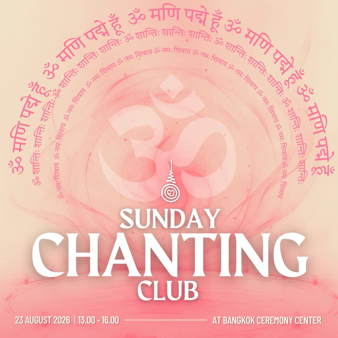 Sunday Chanting Club - 23 Aug 2026