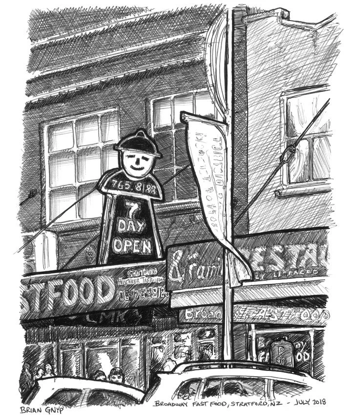 2018-07 Broadway Fastfood.jpg