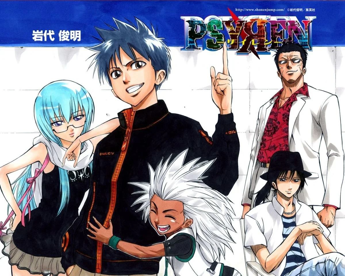 Psyren : L’anime est prévu pour 2026, date de sortie à venir !