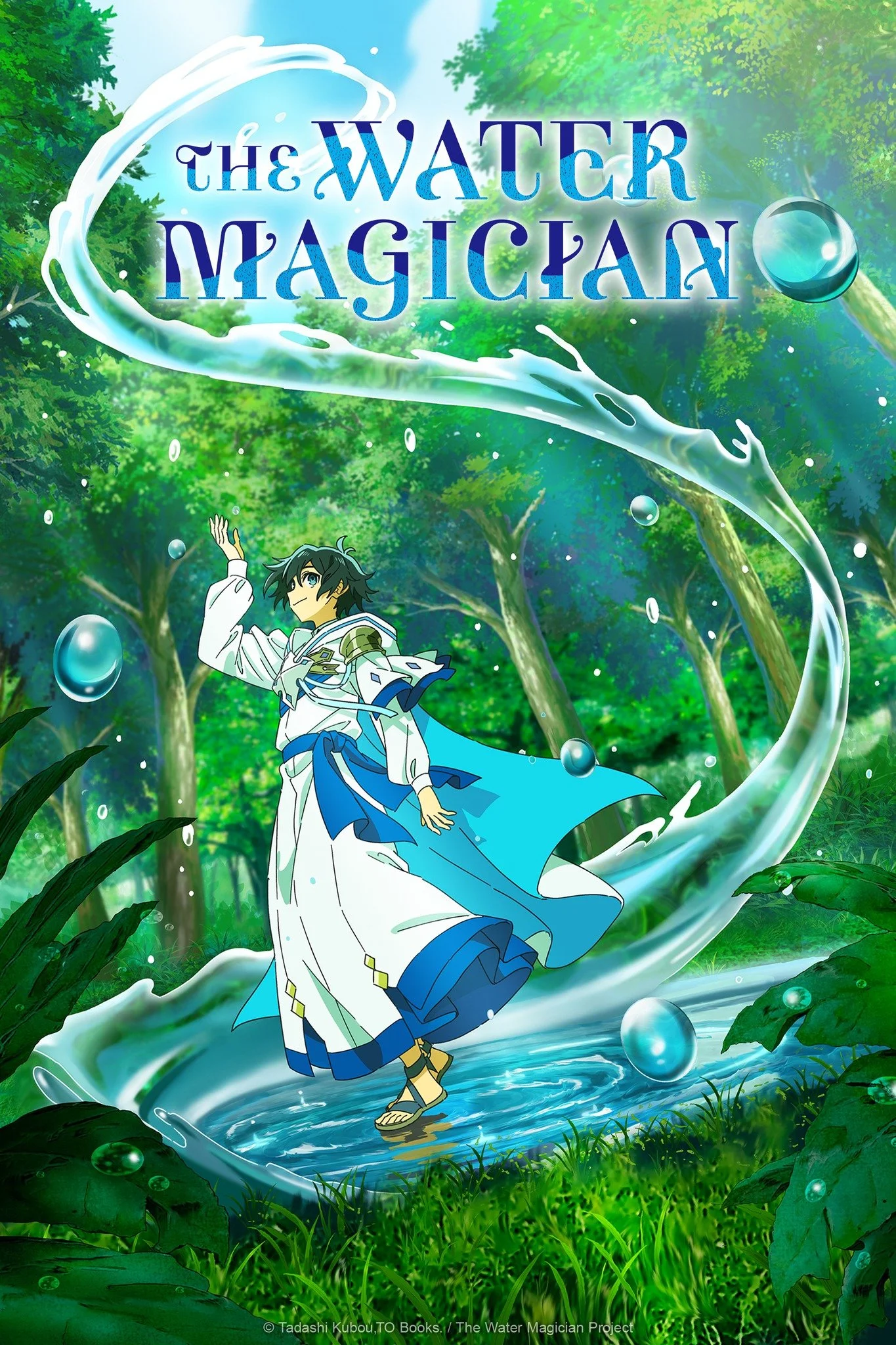 The Water Magician (Mizu Zokusei no Mahōtsukai) : Avis rapide sur cet Isekai de l’été 2025