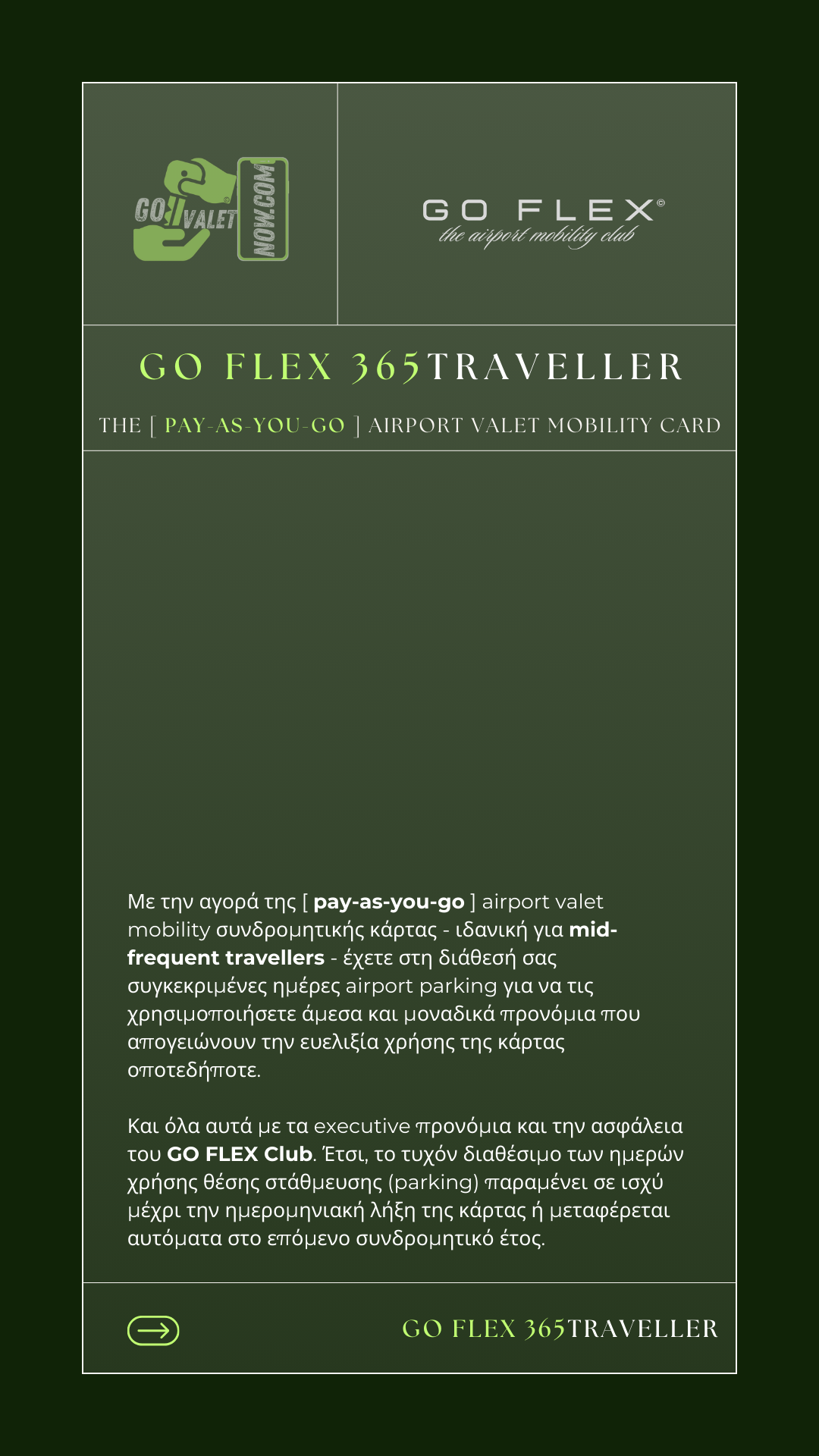 THE [ PAY-AS-YOU-GO ] AIRPORT VALET MOBILITY CARD