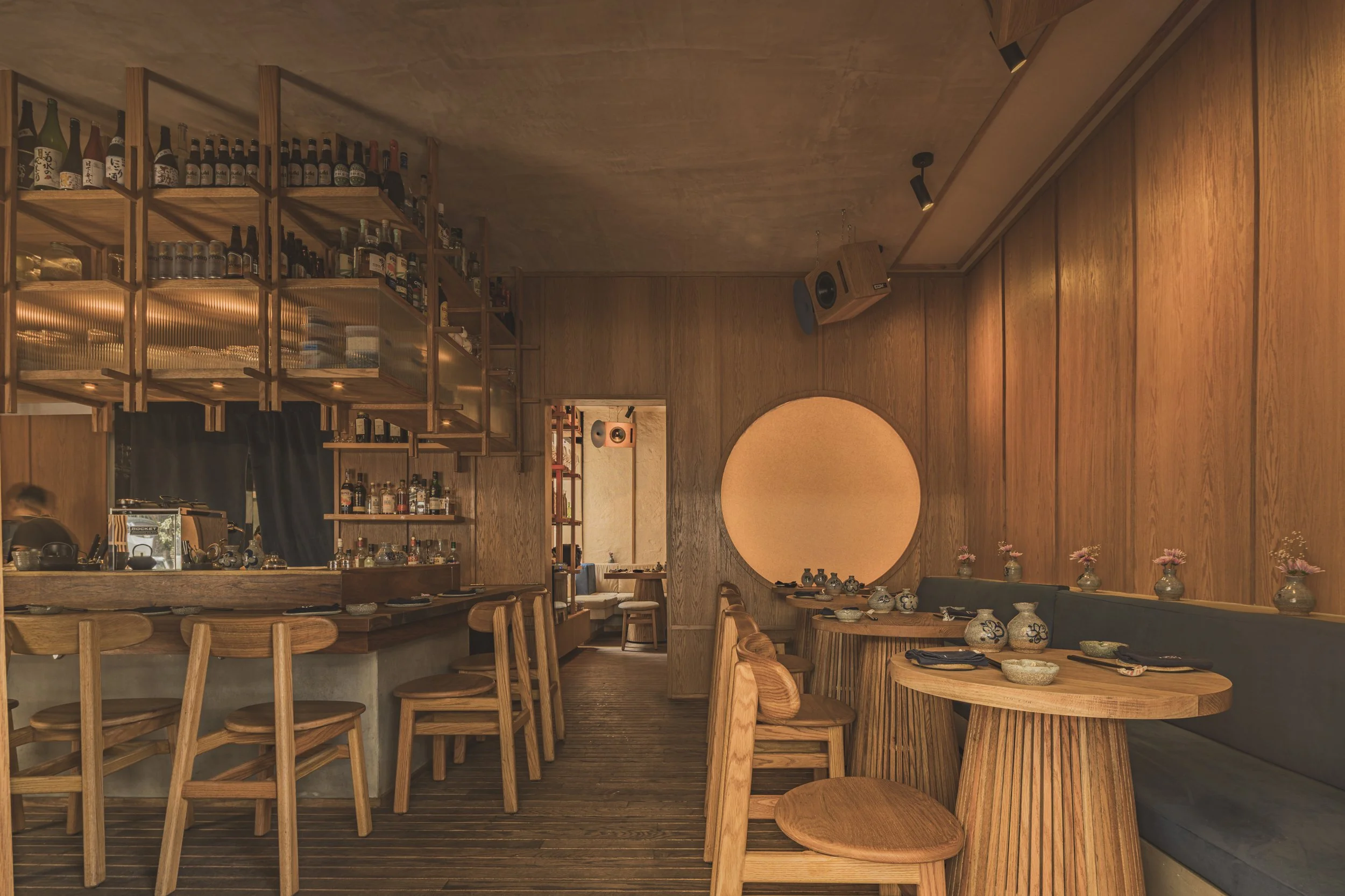 Sukai - Vertebral-1.jpg