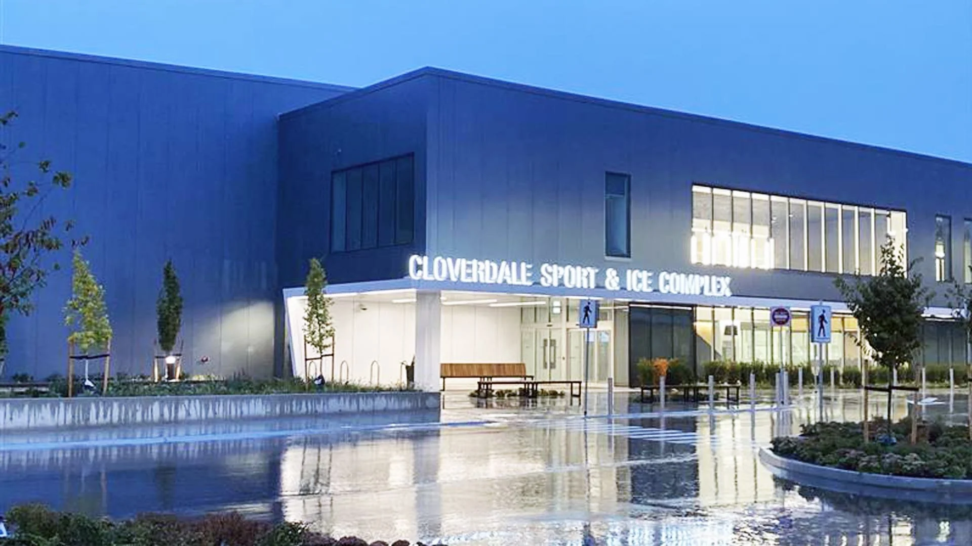 Cloverdale Sport & Ice Complex (CSIC)