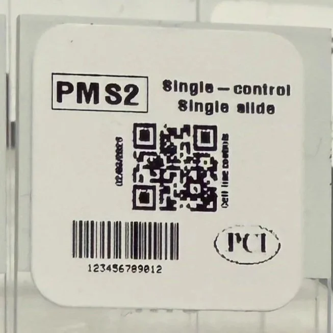 PMS2 Single Control Single Slide