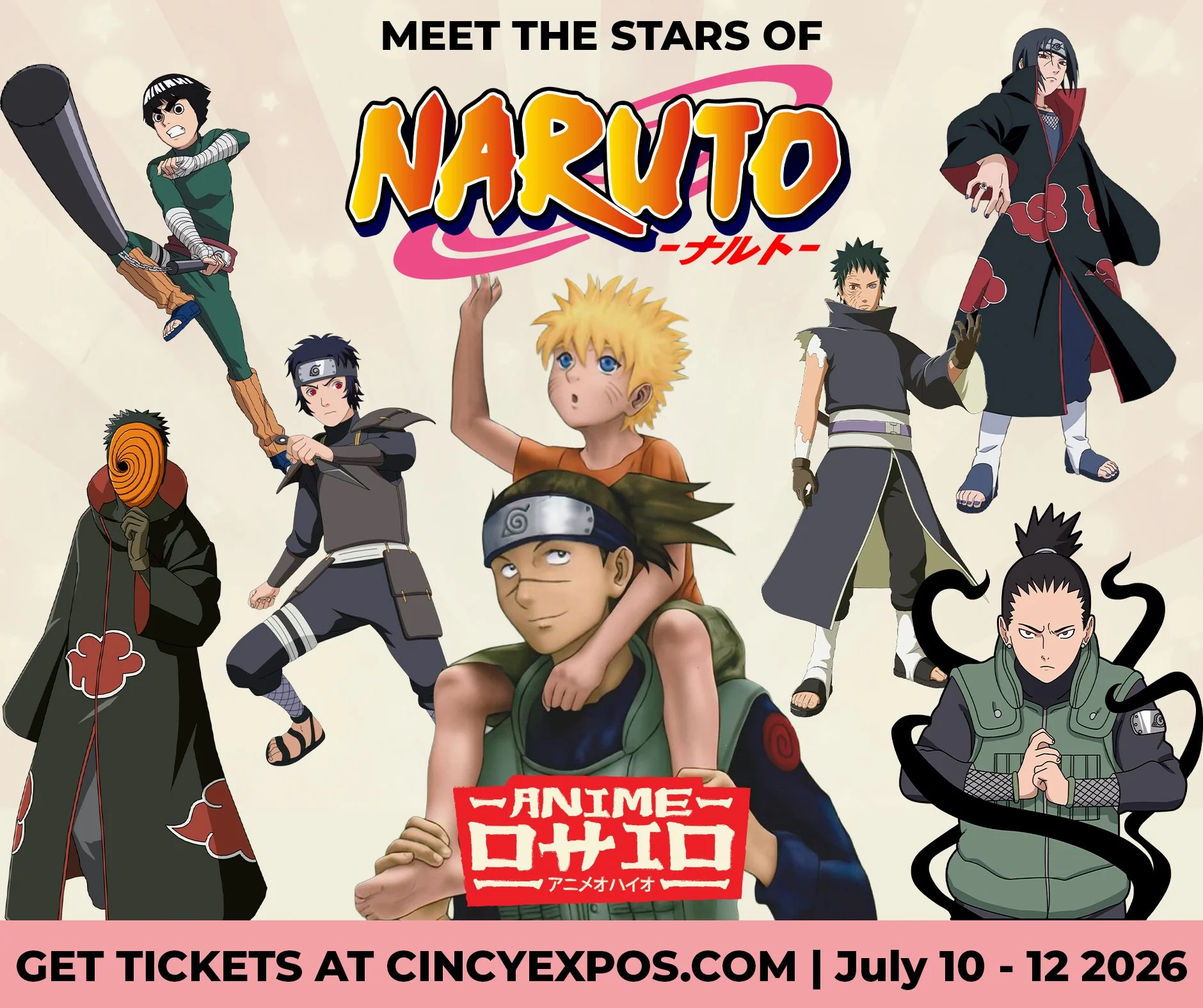 Naruto.jpg