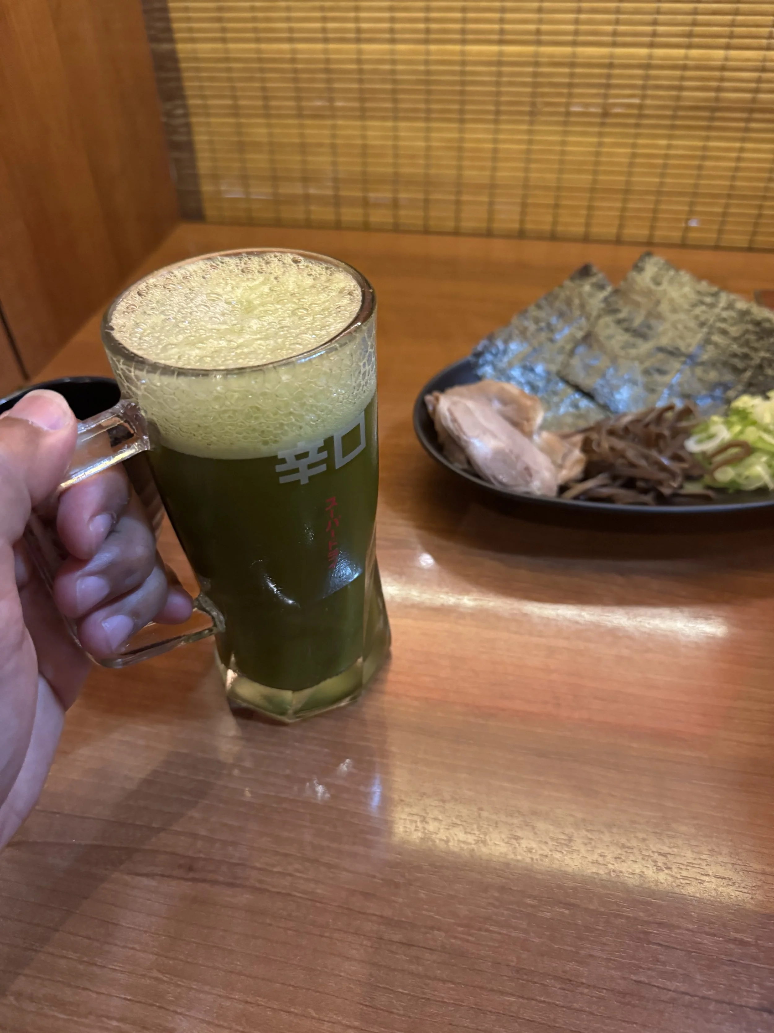 IMG_2547.jpeg