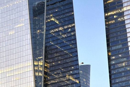 World Trade Center, Nov 12, 2023, Metal 30x20 in