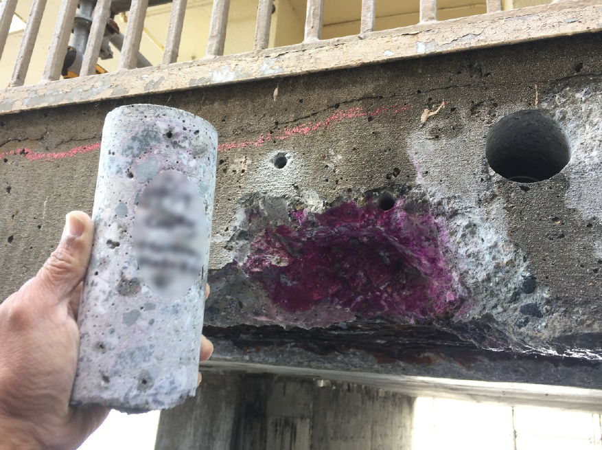 Concrete_Core_Sample