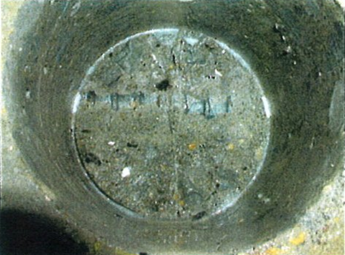 tunnel-wall-core-opening-close-up.png