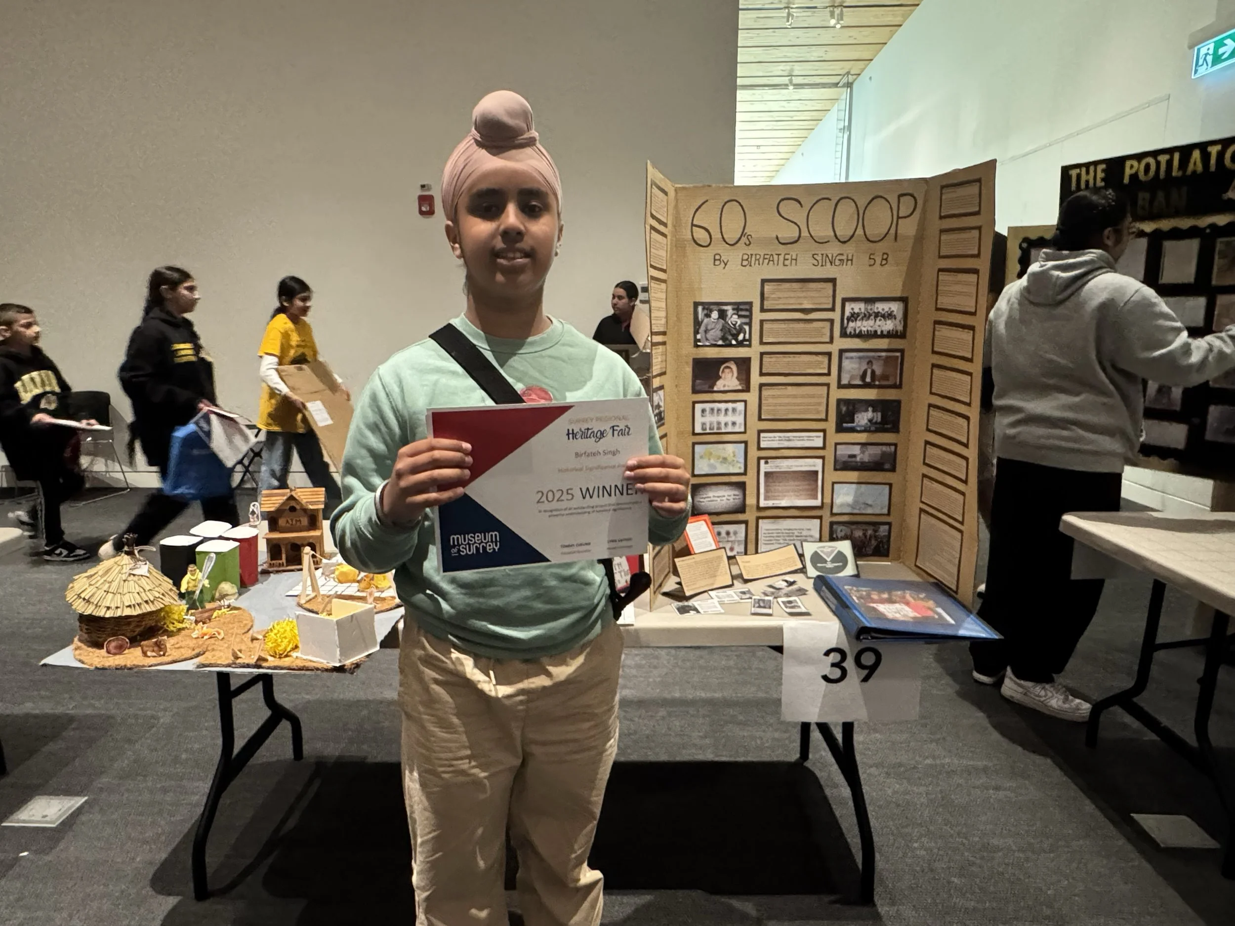 school competition awards
