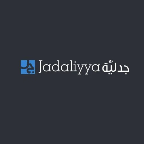 Jadaliyya logo