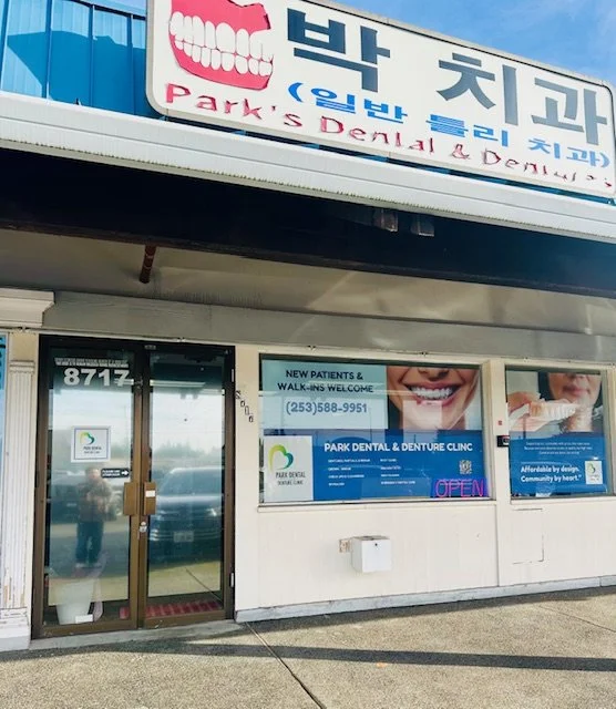 Lakewood clinic front entrance