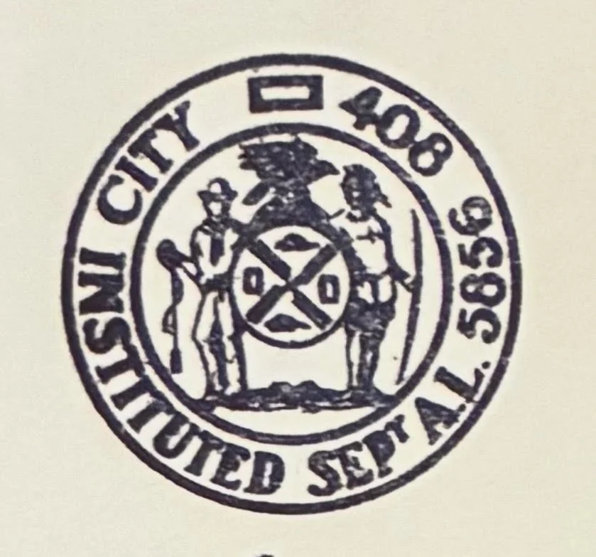 City Lodge No. 408: Charter Members and Notable Members