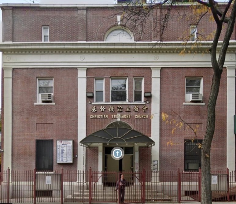 Mizpah Lodge no.738 Masonic Temple 81-11 Whitney Ave., Elmhurst