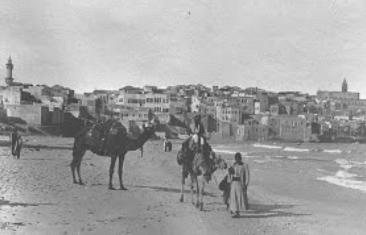 Historic Masonic records from Queens, New York American Colony in Jaffa Syria 1800'2