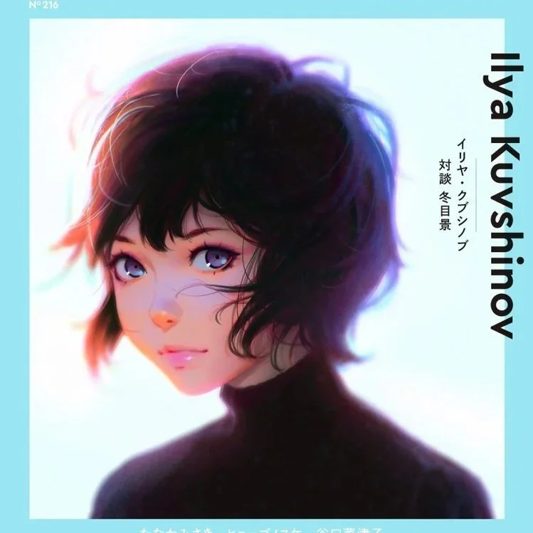 雑誌