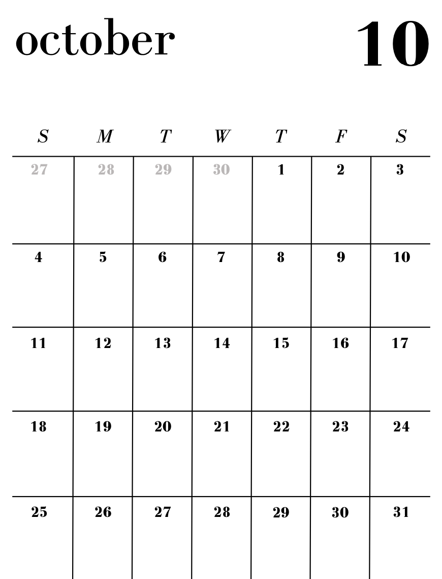 October Calendar Page *FREE UPDATE*