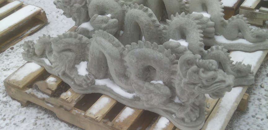 SD281 DRAGON 4FT LONG CHINESE $105