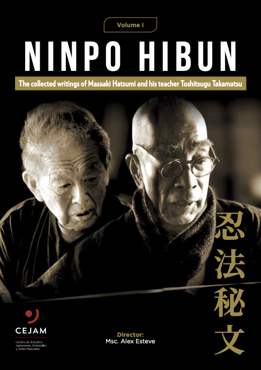 Ninpo Hibun
