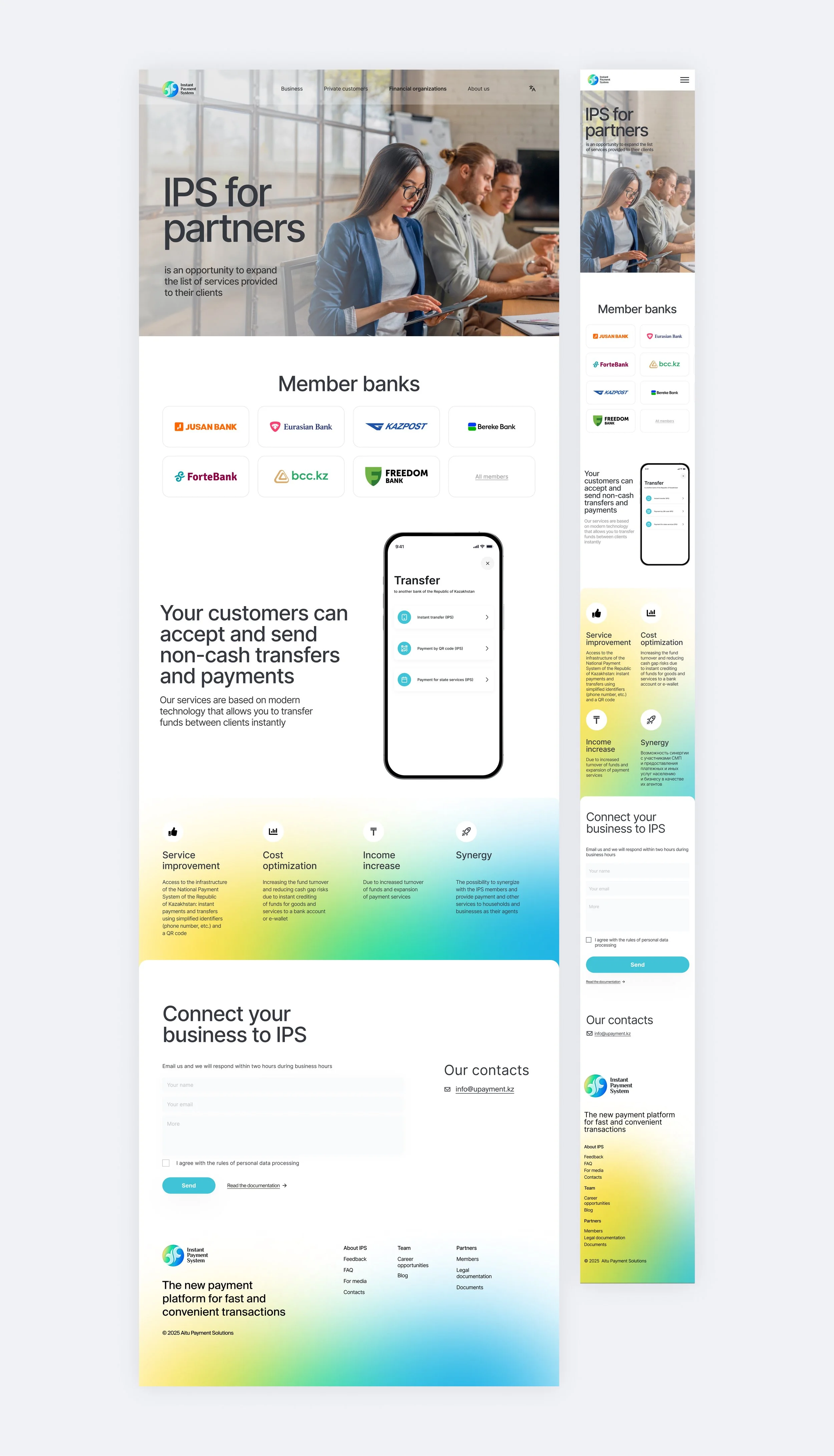 Website homepage displaying services for an instant payment system, with a header image of people working on tablets in a modern office, a section listing member banks, an explanation of non-cash transfers, and a contact form for connecting with businesses.