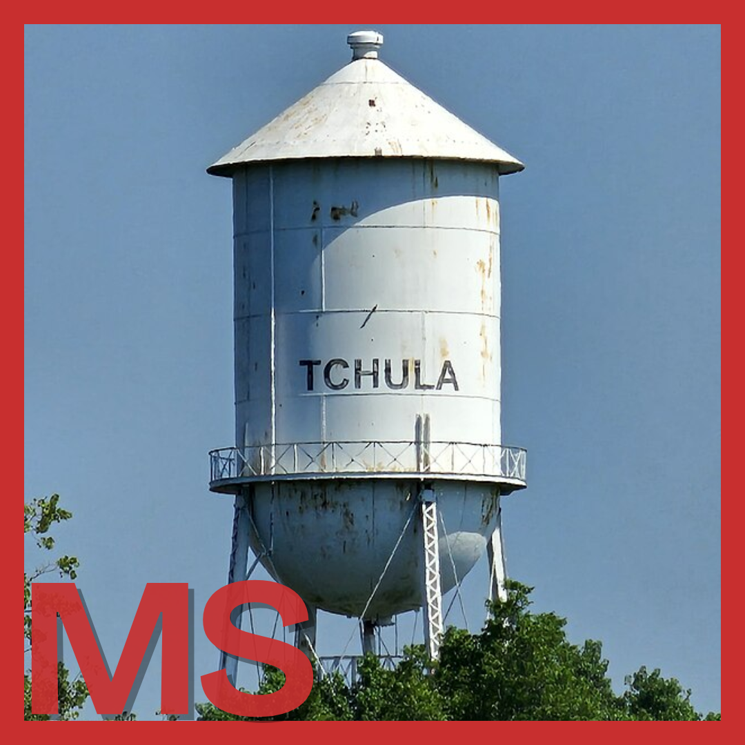 Toy Drive - Tchula, MS