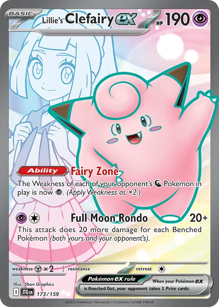 Lillie's Clefairy ex 173 Pokémon card from JTG set