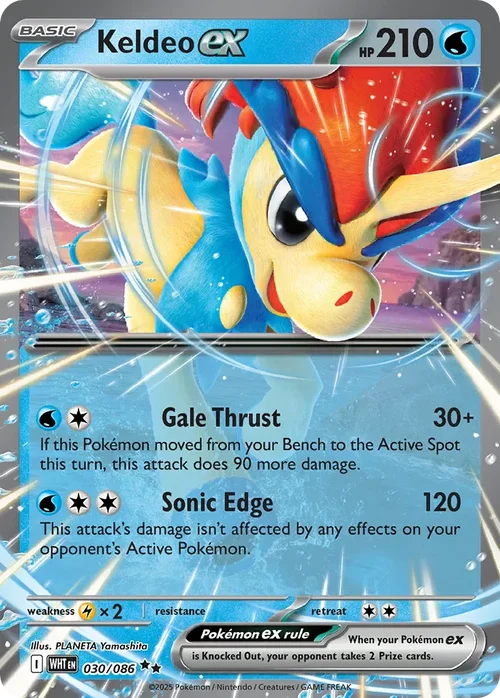 030/086 from White Flare Double Rare Pokemon Card