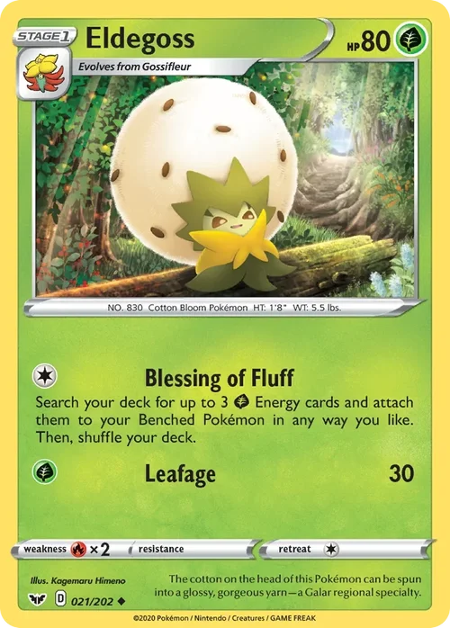 021/202 from Sword & Shield Uncommon Pokemon Card