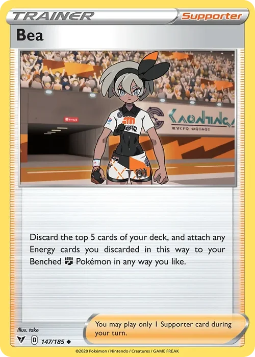 147/185 from Vivid Voltage Uncommon Trainer Card