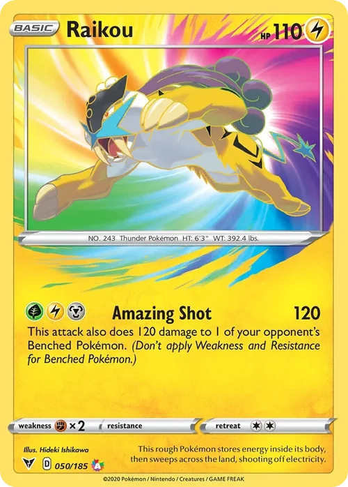 050/185 from Vivid Voltage Amazing Rare Pokemon Card
