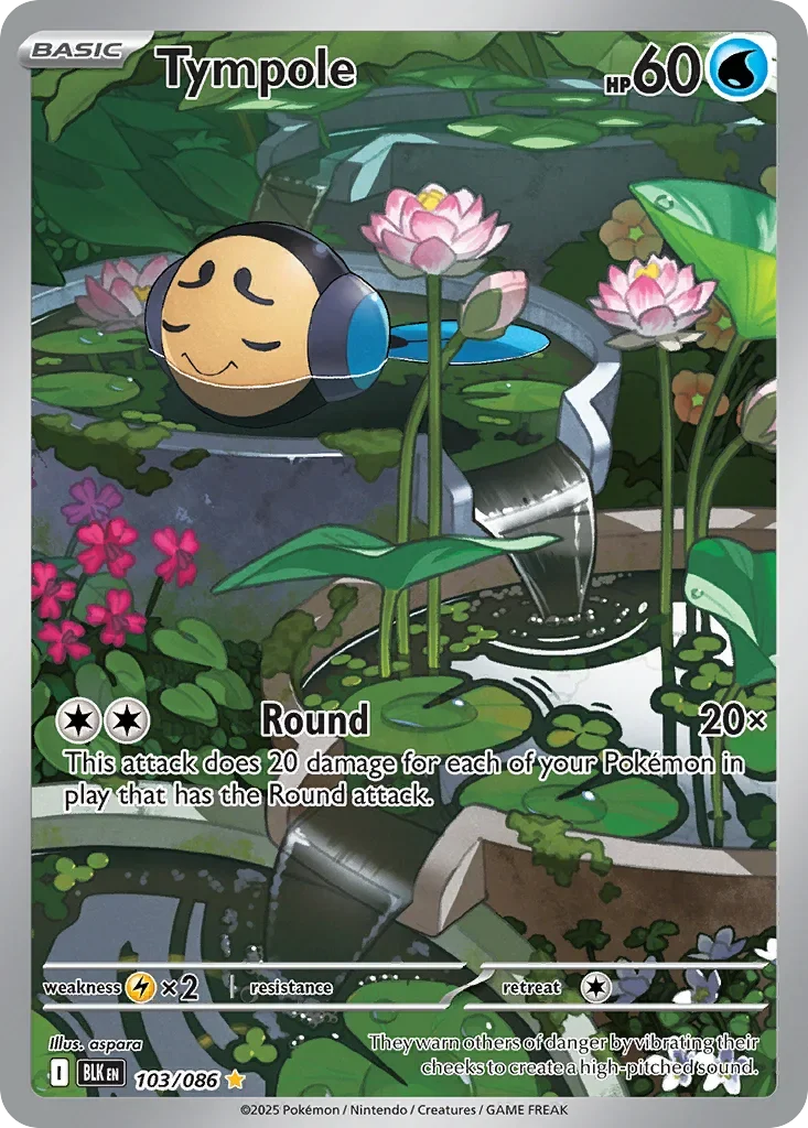 Tympole 103 Pokémon card - Illustration Rare