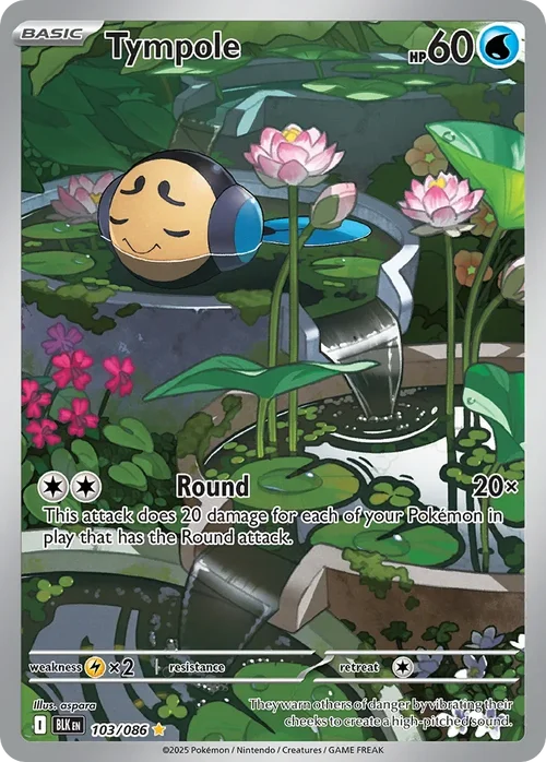 103/086 from White Flare Illustration Rare Pokemon Card