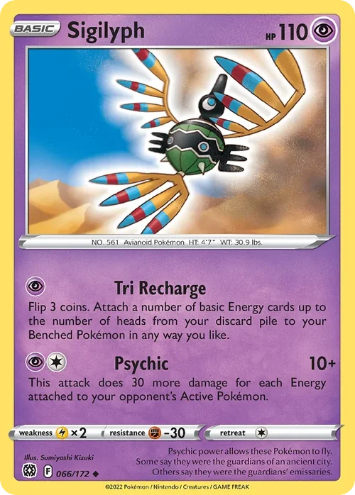 Sigilyph 066 Pokemon card from Brilliant Stars set