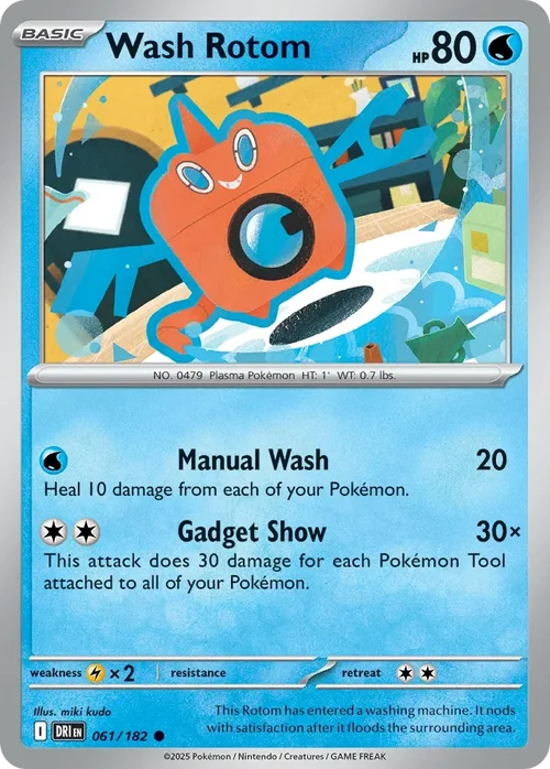 061/182 from Destined Rivals Common Pokemon Card