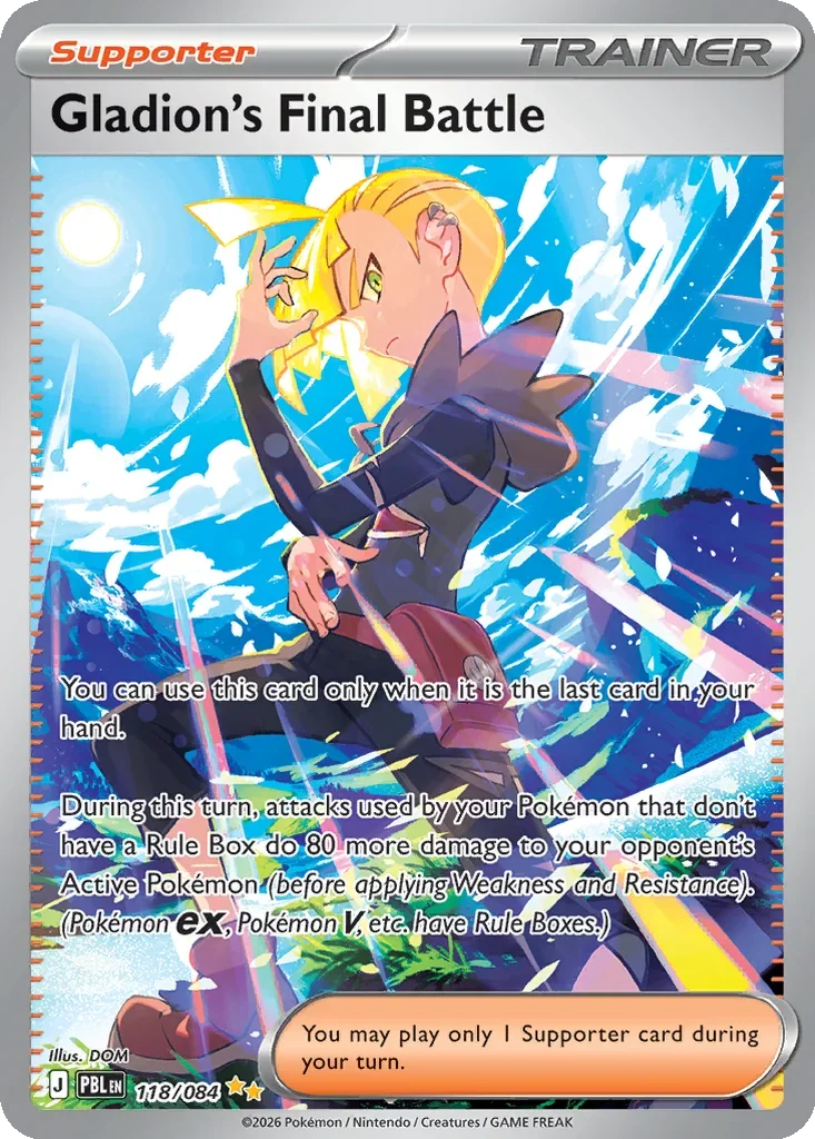 pitch black card list gladion's final battle