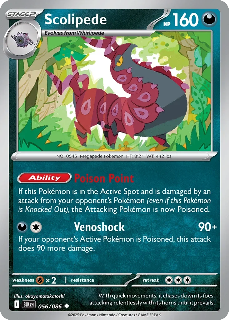 Scolipede 56 Pokémon card - Uncommon