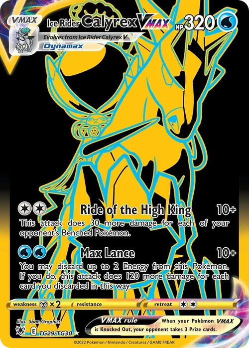 Ice Rider Calyrex VMAX 029 Pokémon card from Astral Radiance set