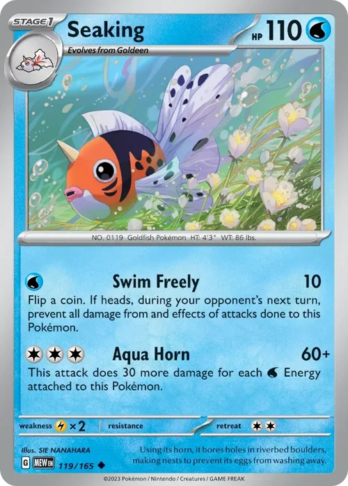 119/165 from 151 Uncommon Pokemon Card