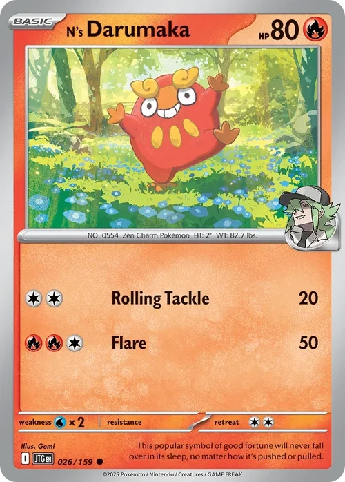 026/159 from Journey Together Common Pokemon Card