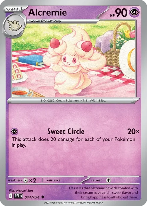 044/094 from Phantasmal Flames Uncommon