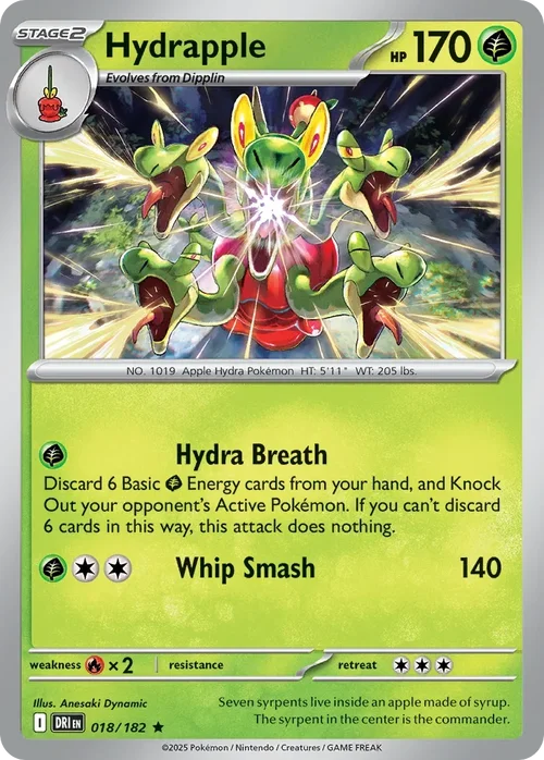 018/182 from Destined Rivals Rare Pokemon Card