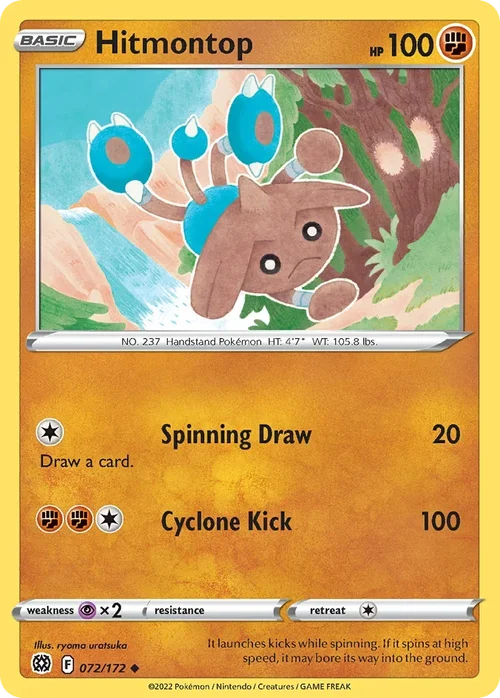 Hitmontop 072 Pokemon card from Brilliant Stars set