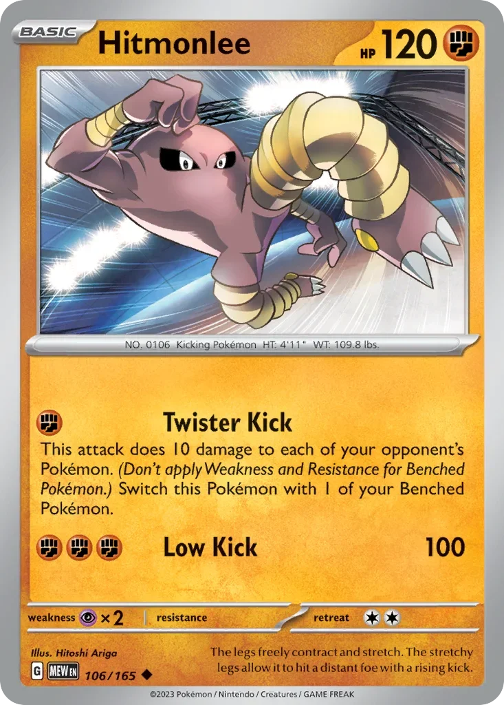 Hitmonlee 106 Pokémon card